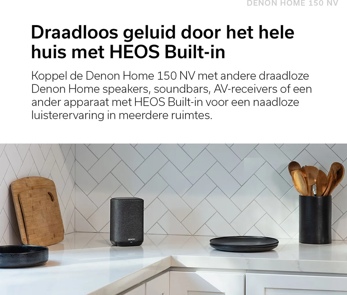 Denon Home 150 NV Draadloze Speaker - Zwart