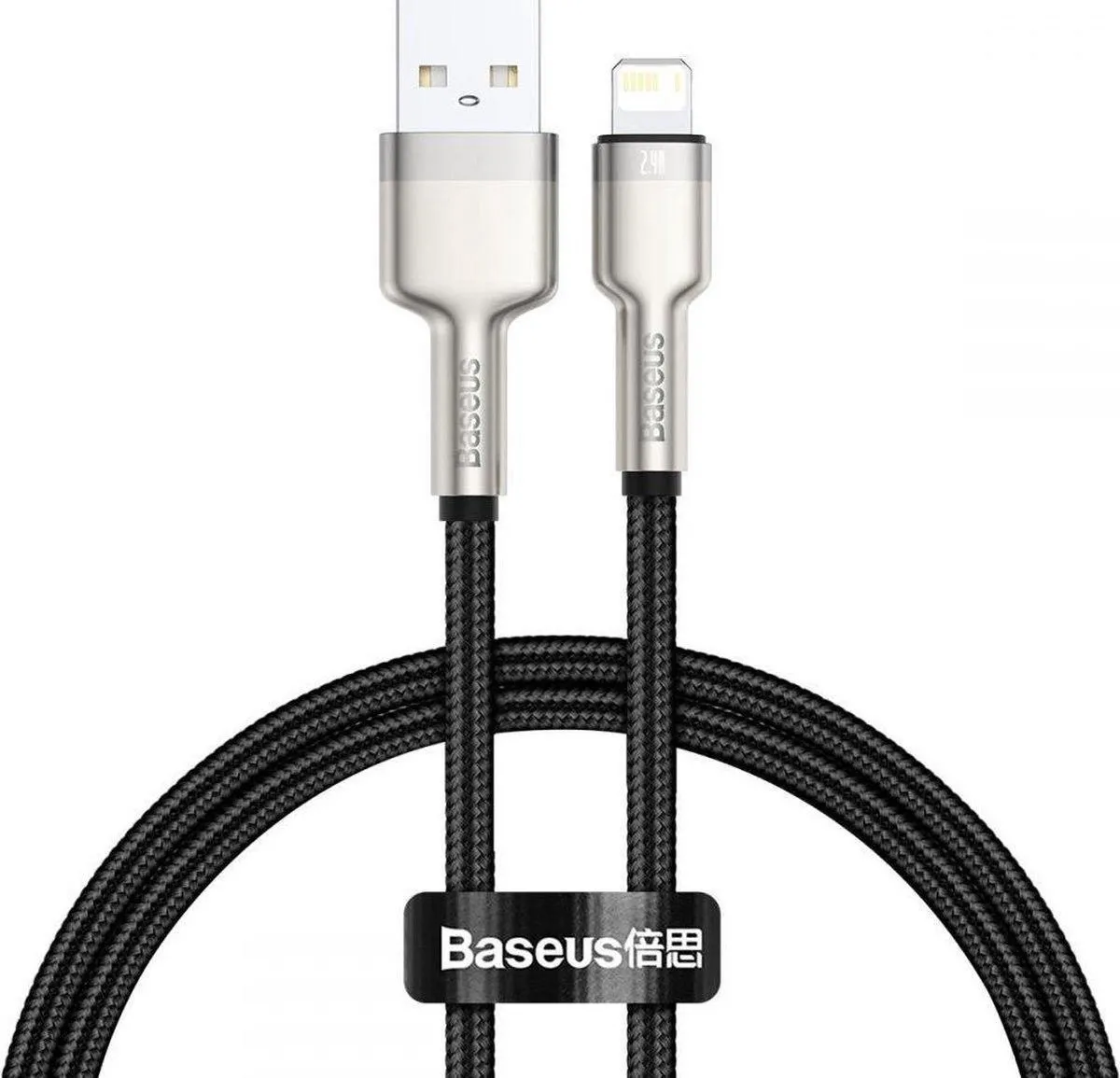 Baseus Cafule CALJK-01 Lightning Kabel 25cm
