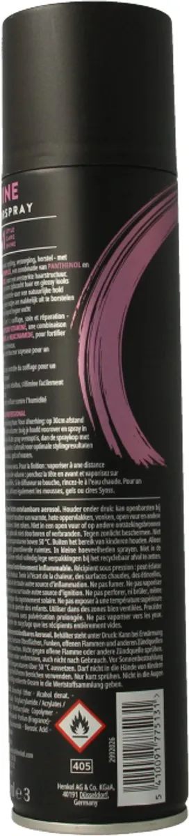 SYOSS Shine Hold Haarspray 300ml