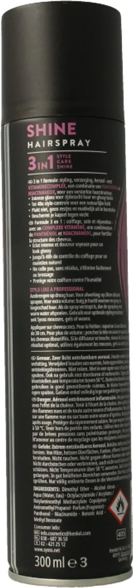 SYOSS Shine Hold Haarspray 300ml