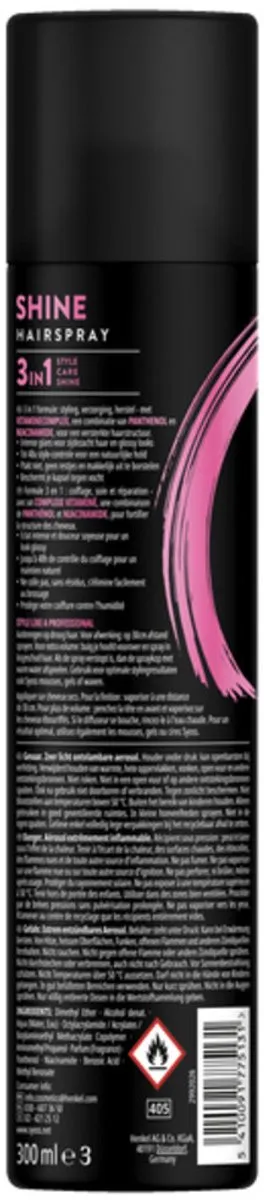SYOSS Shine Hold Haarspray 300ml