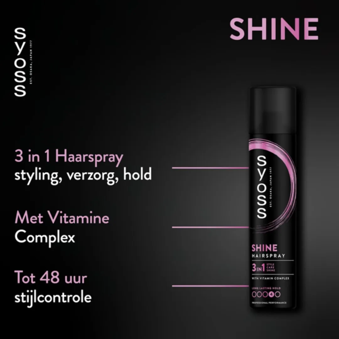 SYOSS Shine Hold Haarspray 300ml