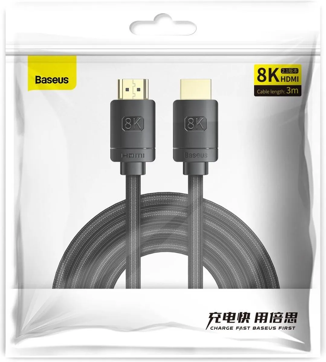 Baseus HDMI 2.1 Kabel 8K 48Gbps 3M - Zwart
