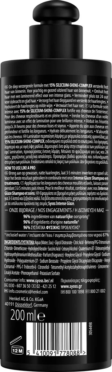 SYOSS Glaze Lamination Treatment Haarmasker 200ml - 6 Stuks