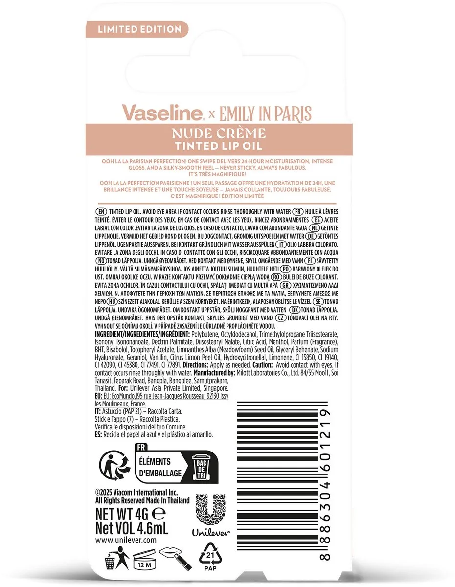Vaseline x Emily in Paris Lip Oil Nude Créme - 4g