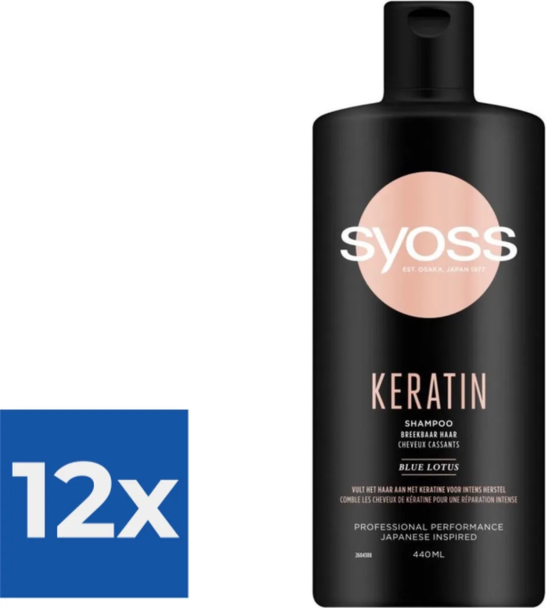 SYOSS Keratin Shampoo 440ml - 12 Stuks