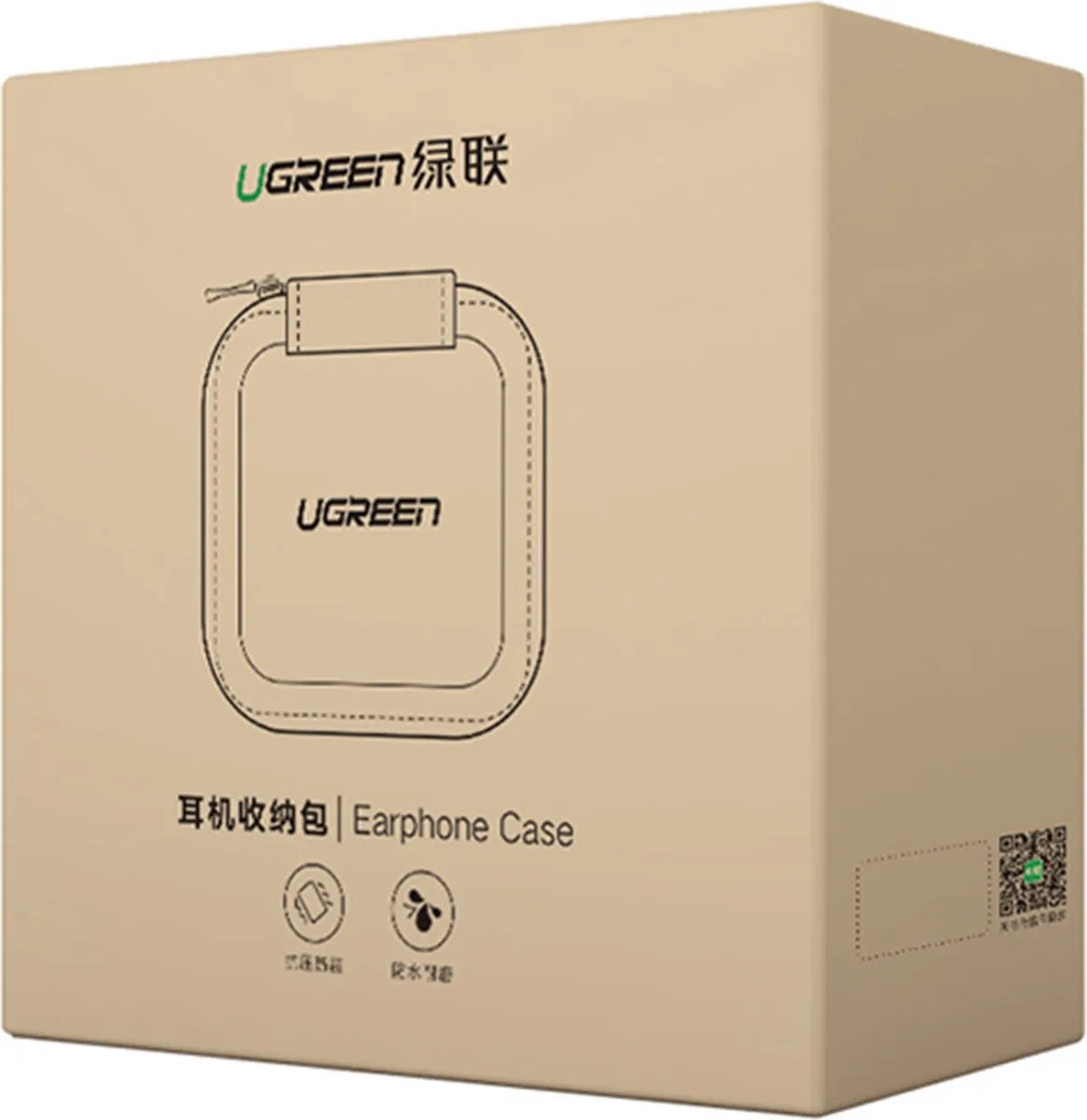Ugreen Universele Koptelefoon Oplaadcase 70577 - Grijis - afbeelding 4 van 6