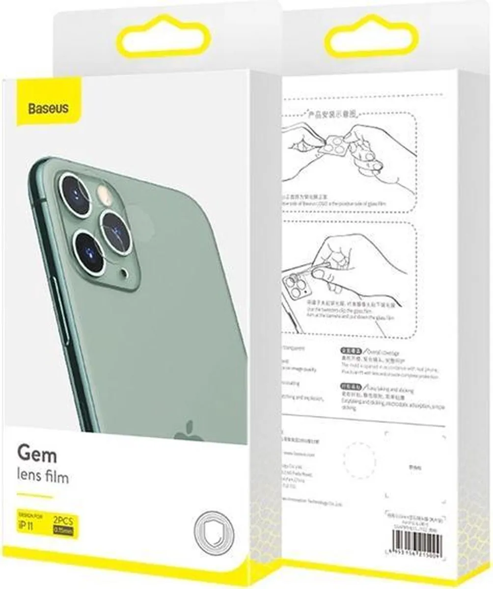 Baseus Camera Glas Bescherming iPhone 11 Pro/Pro Max - 2 Stuks