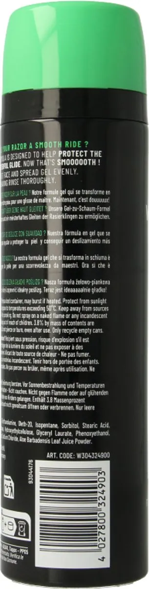 Wilkinson Sensitive Shave Gel 200ml