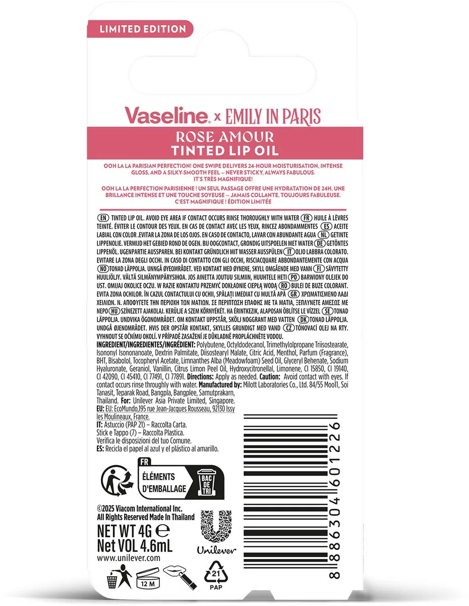 Vaseline x Emily in Paris Lip Oil Rose Amour - 4g