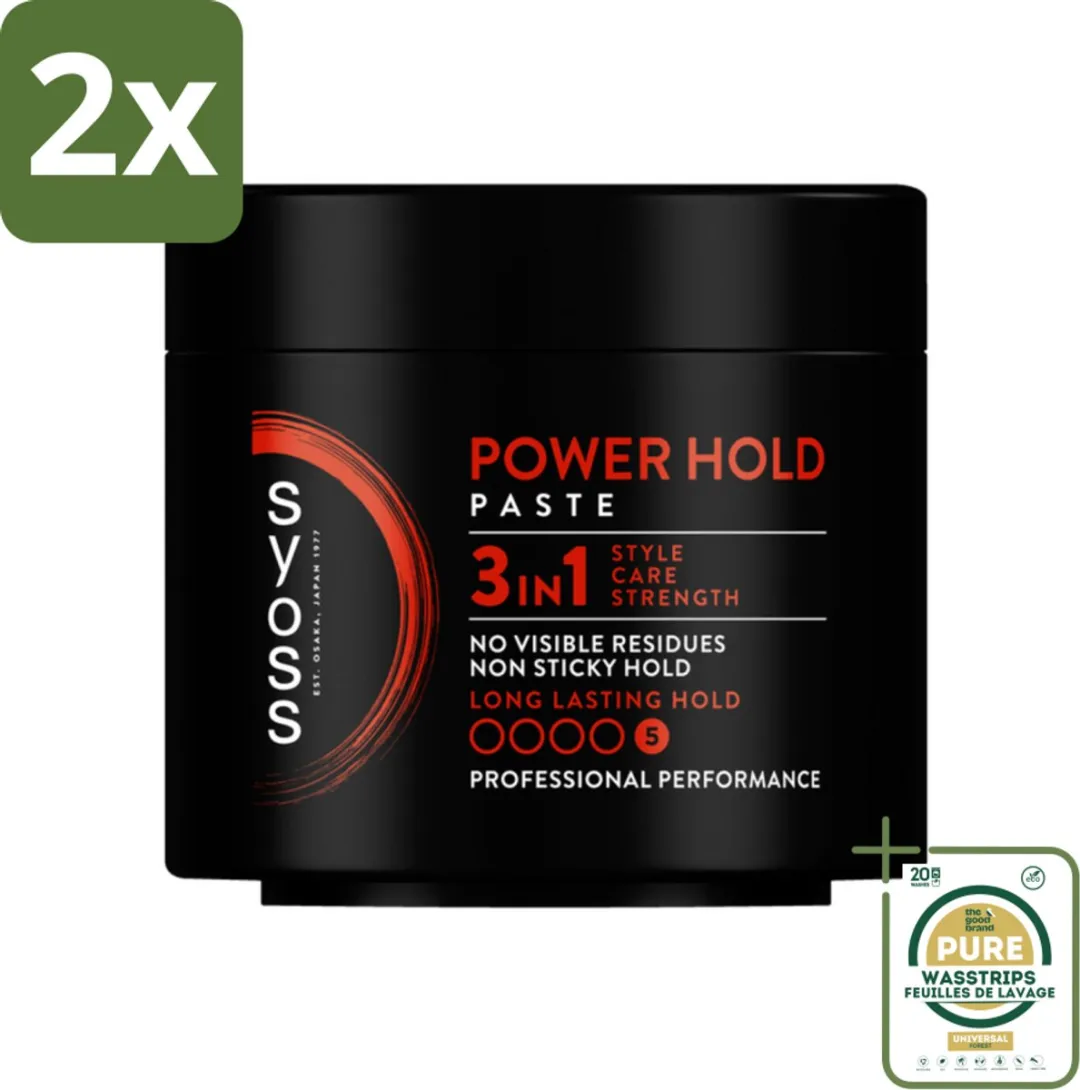 SYOSS Power Hold Haarpaste 150ml