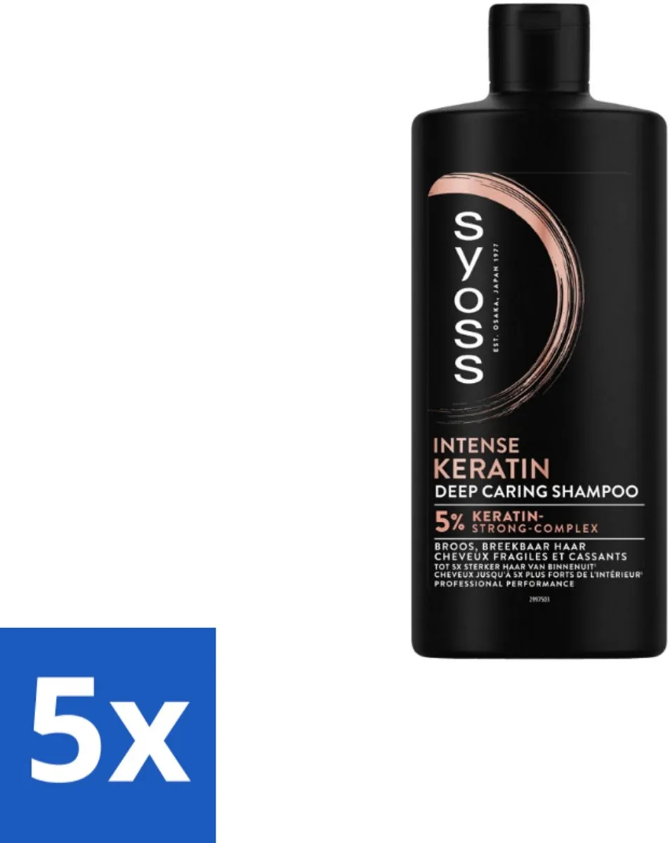 SYOSS Keratin Strength Shampoo 440ml