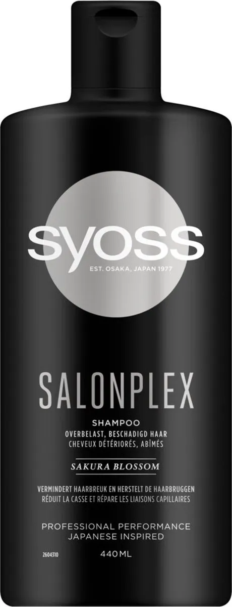 SYOSS Salonplex Shampoo Overbelast Beschadigd Haar 440ml - afbeelding 6 van 6