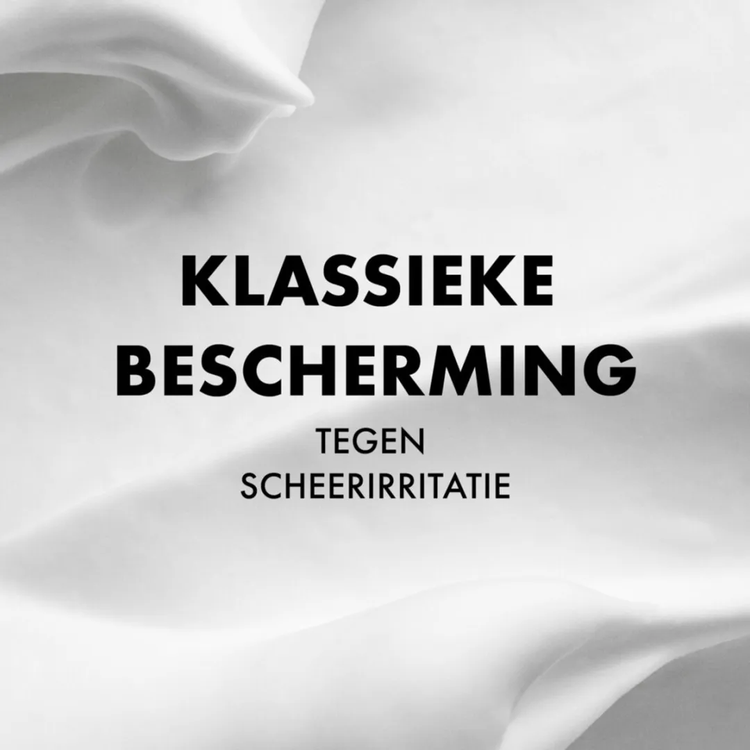 Gillette Scheerschuim Gevoelige Huid 200ml - 6 Stuks