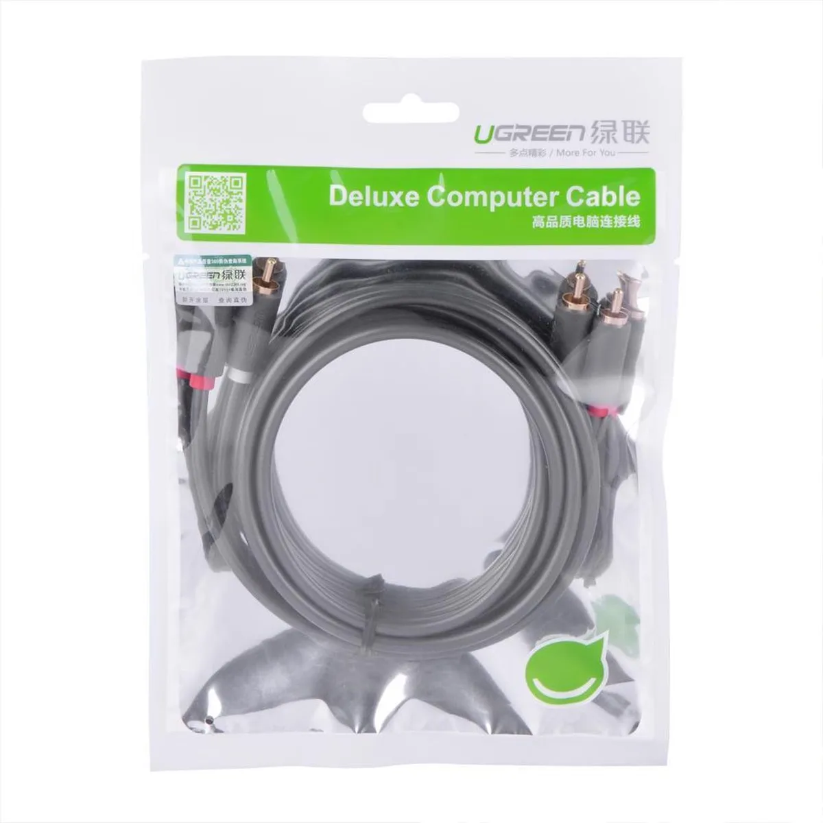 UGREEN 2x RCA Mannelijk Kabel 1M - Grijs
