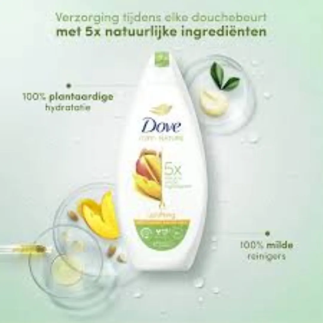 Dove Uplifting Douchegel - 6x225ml