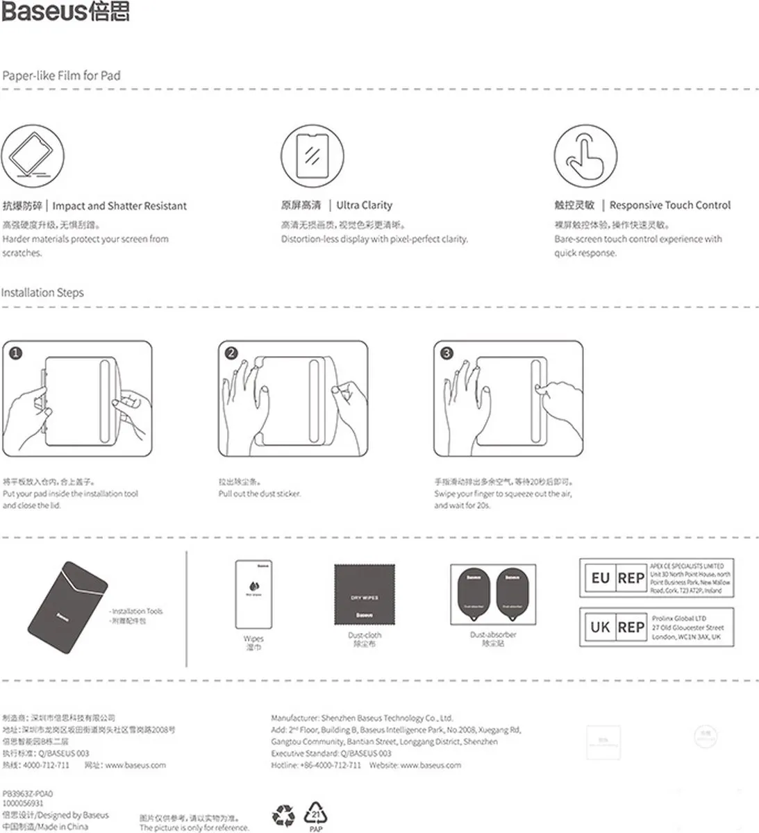 Baseus Crystal Gehard Glas iPad Mini 6/8,3" - Transparant - afbeelding 5 van 6