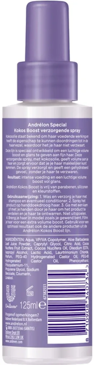 Andrélon Styling Spray Kokos Boost 125ml