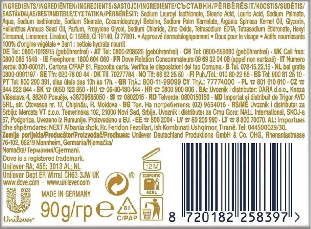 Dove Zeep Argan Oil 90g