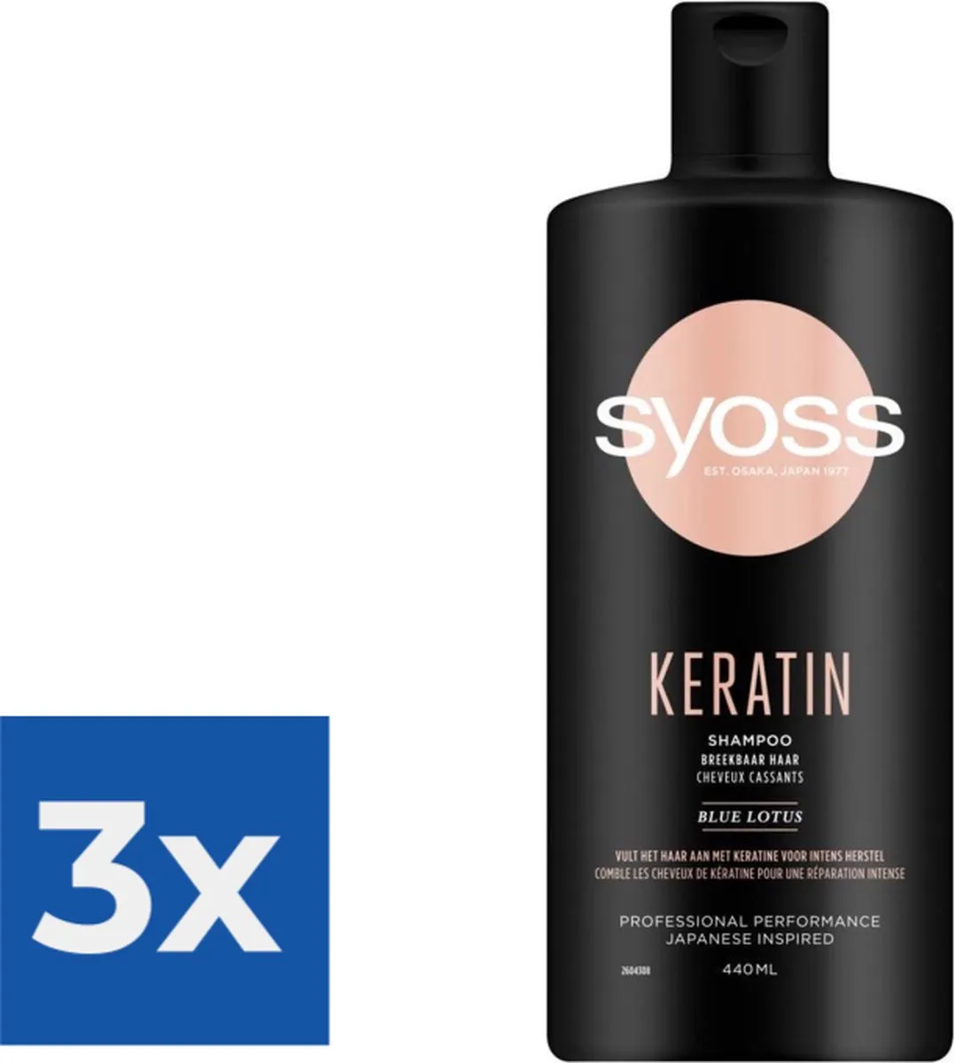 SYOSS Keratin Shampoo 440ml