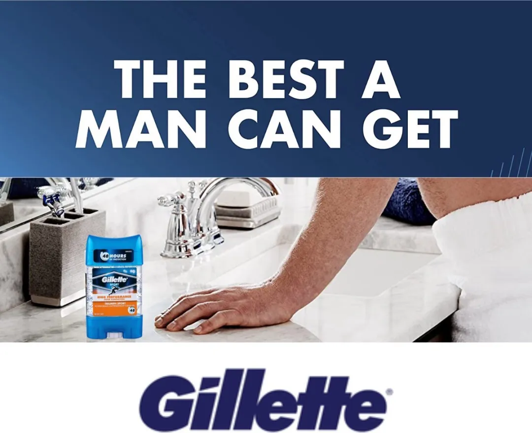 Gillette High Performance Triumph Sport Deodorant Gel 75ml