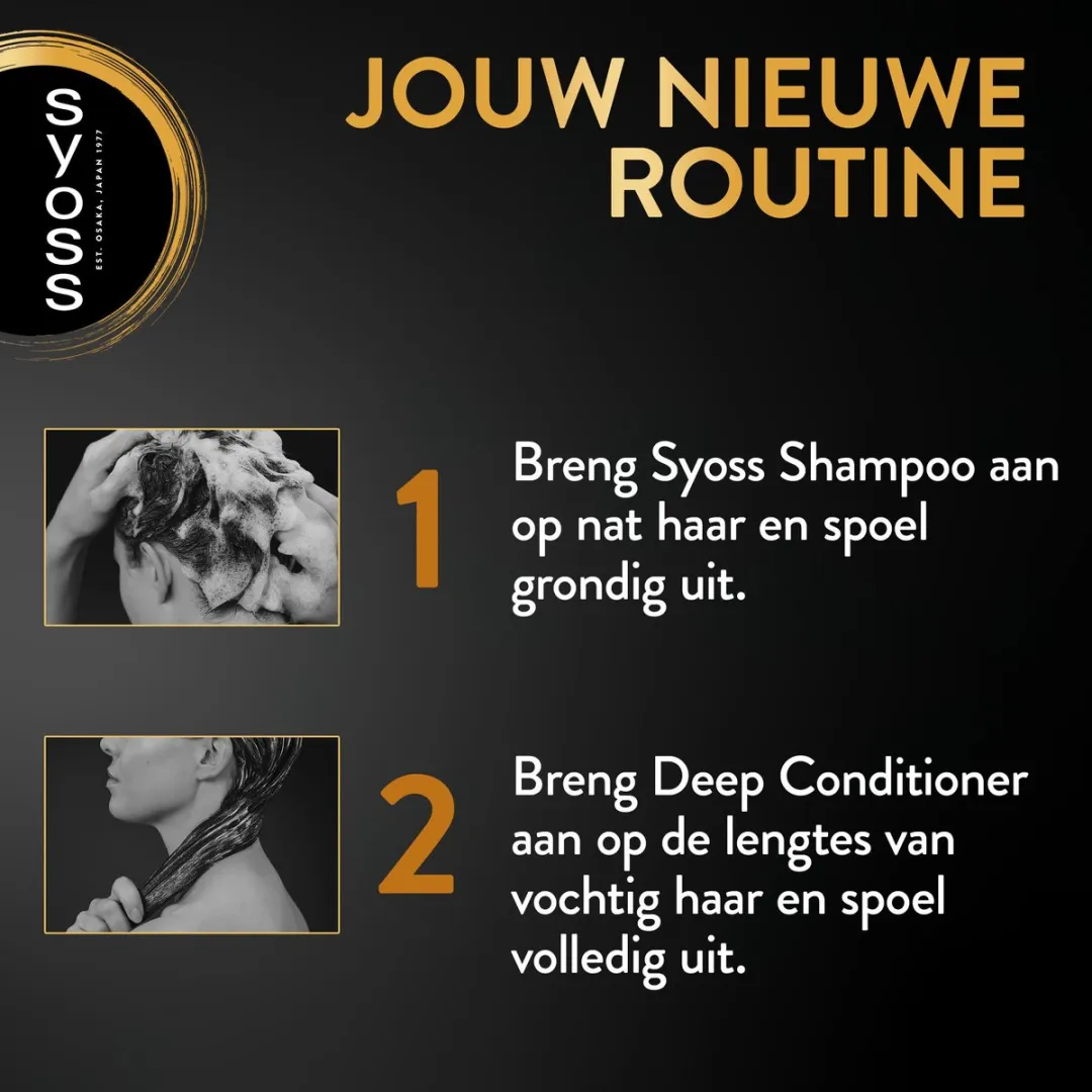 SYOSS Curls Conditioner 6x250ml - Krullend haar