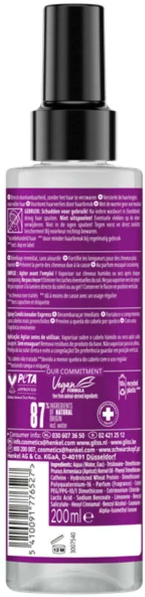 Schwarzkopf Gliss Anti-Klit Spray 200ml - 3 Stuks