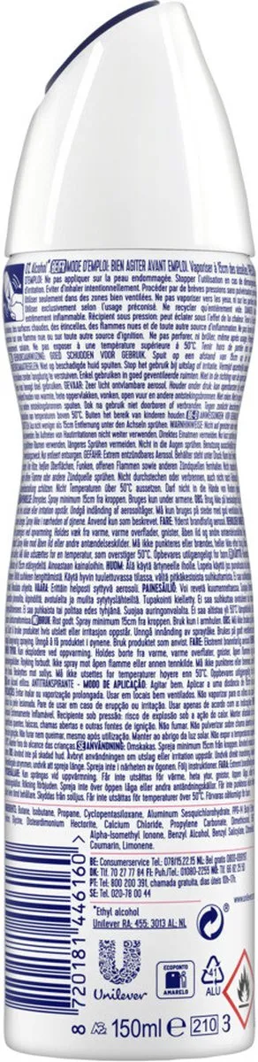 Rexona Women Advanced Protection Bright Bouquet Deo Spray 150ml