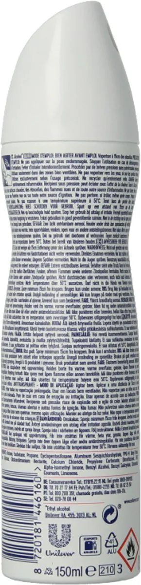 Rexona Women Advanced Protection Bright Bouquet Deo Spray 150ml