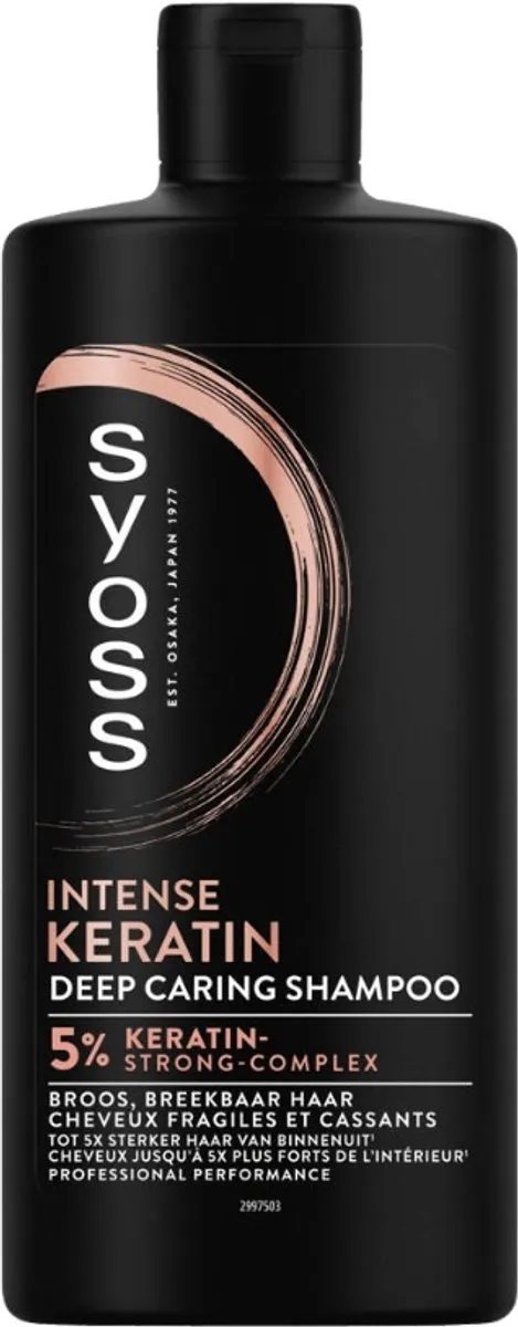 Syoss Keratin Strength Shampoo 440ml - 4 Stuks