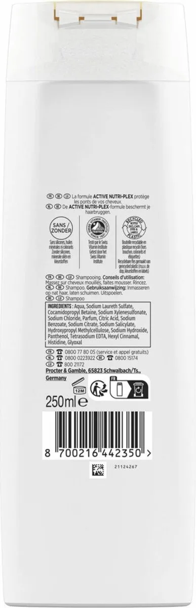 Pantene Shampoo Volume 250ml