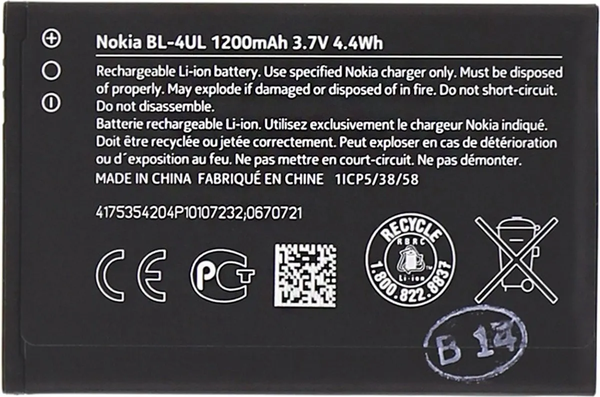 Nokia Accu Batterij origineel BL-4UL voor nieuw model van de Nokia 3310 (na 2017)
