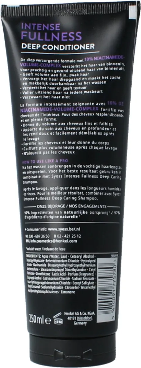 SYOSS Conditioner Deep Intense Fullness 250ml