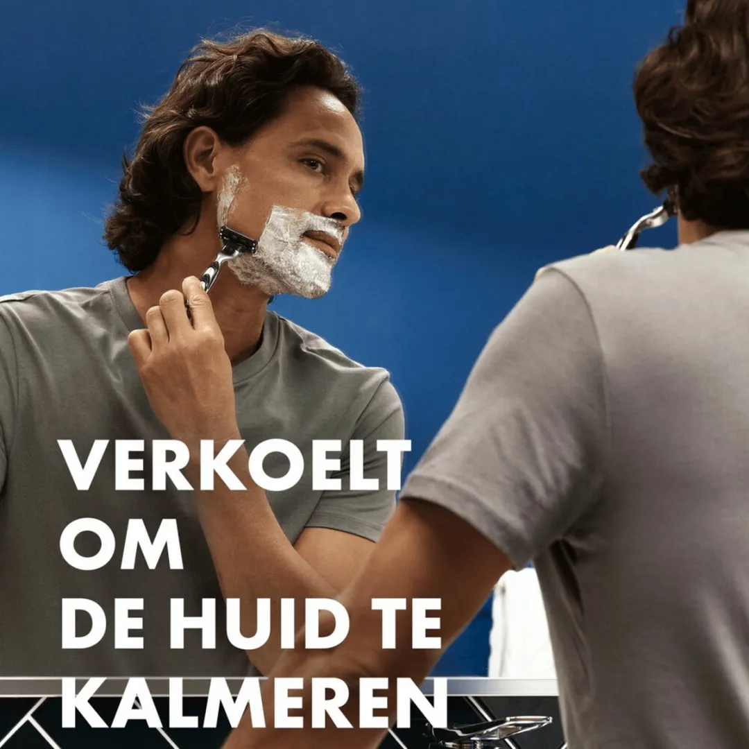 Gillette Series Scheerschuim Gevoelige Huid 250ml - Aloë Vera
