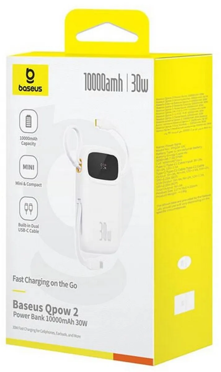 Baseus Qpow 2 Powerbank 10000mAh 30W - Wit