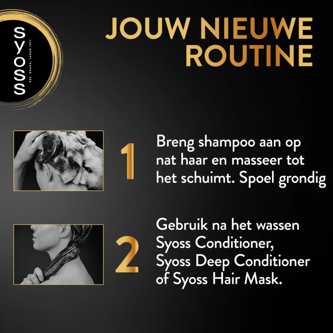 SYOSS Curls Shampoo 6x440ml - Krullend haar