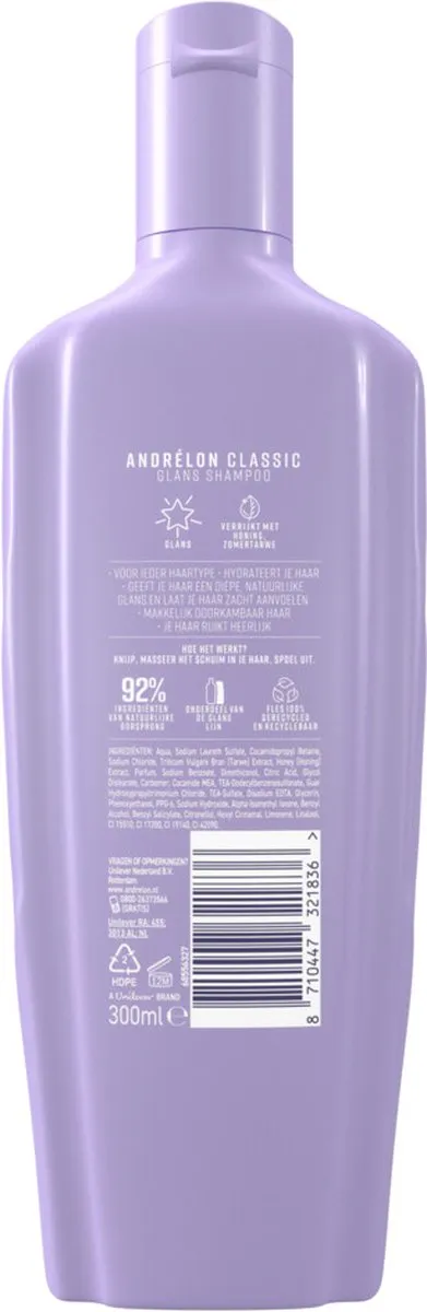 Andrélon Shampoo Glans 300ml - 3 Stuks