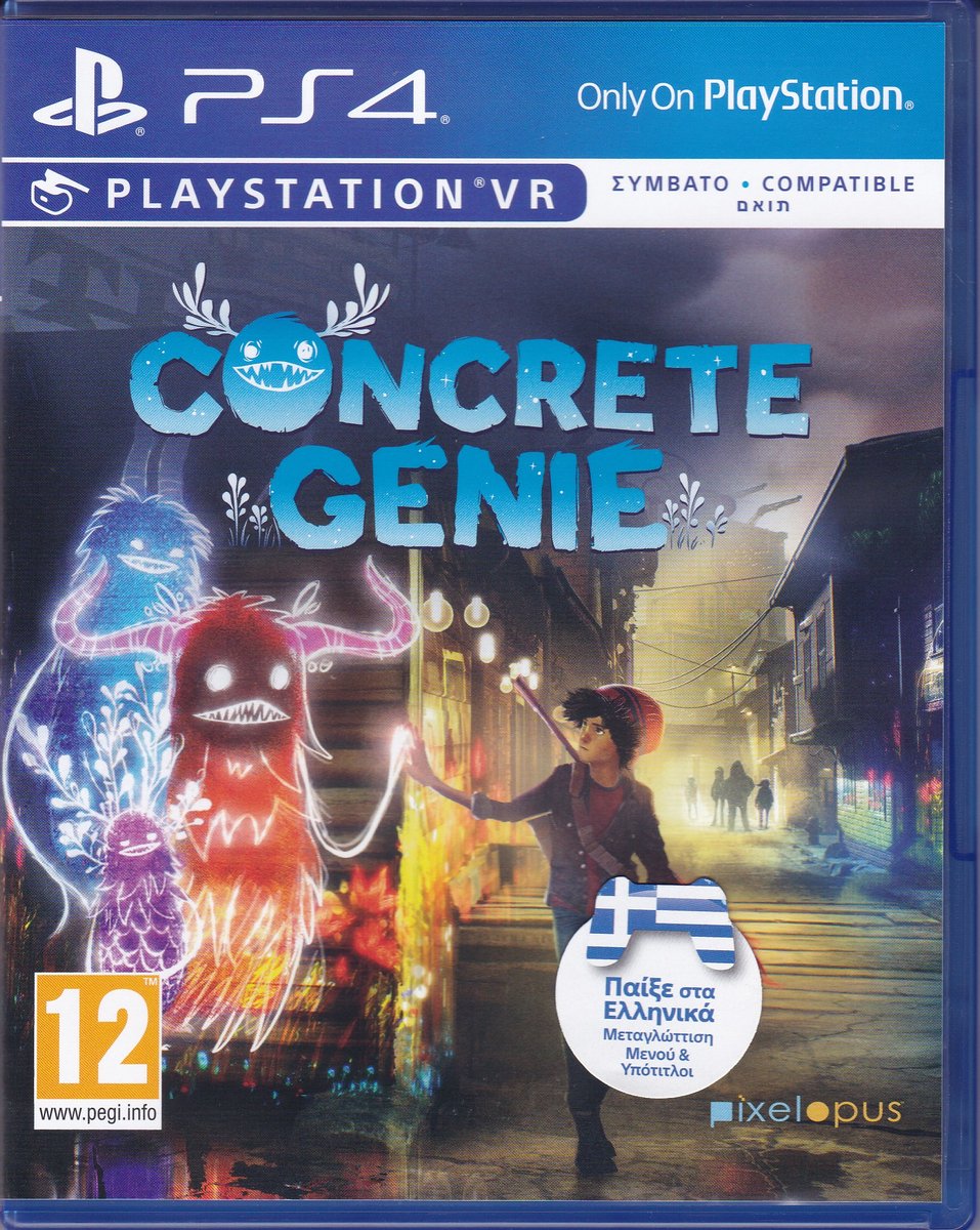 Concrete Genie - EN GR HE PS4