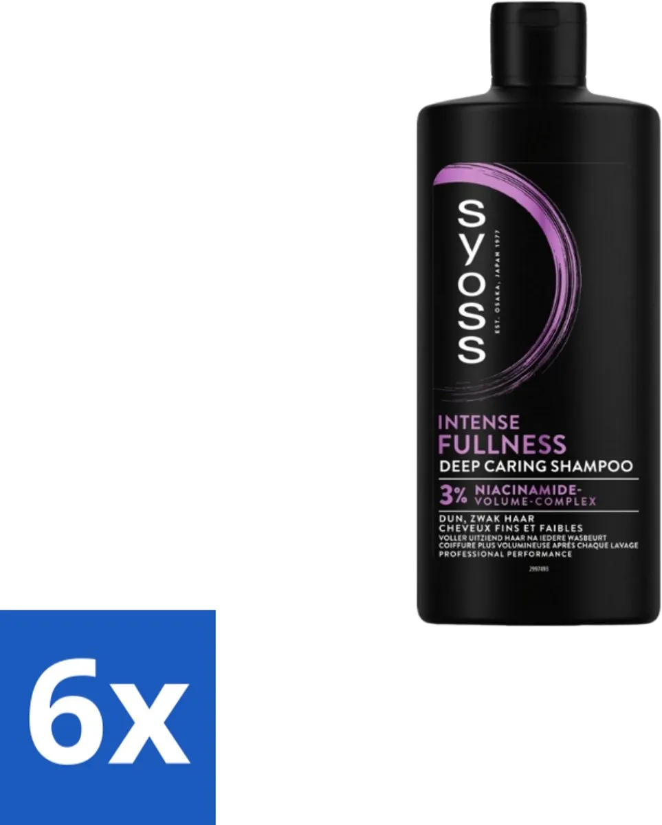 SYOSS Intense Fullness Shampoo 440ml