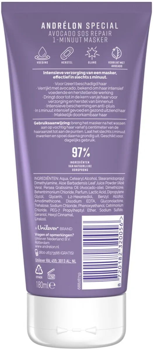 Andrélon 1 Minuut Wow Masker Avocado 180ml - 7 Stuks