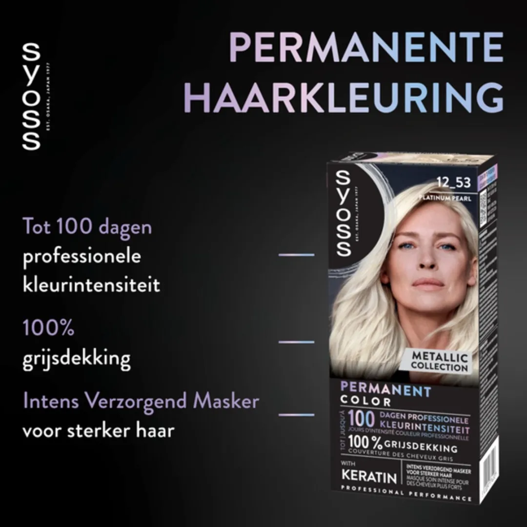 SYOSS Coloration 12-53 Platinum Pearl Haarverf 575ml - 20 Stuks