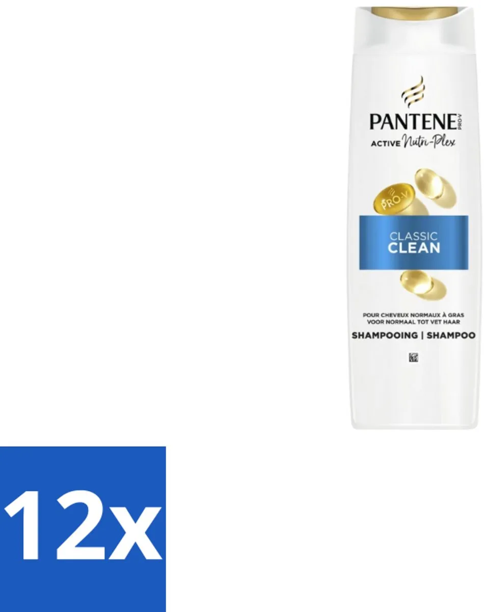 Pantene Classic Clean Shampoo 250ml