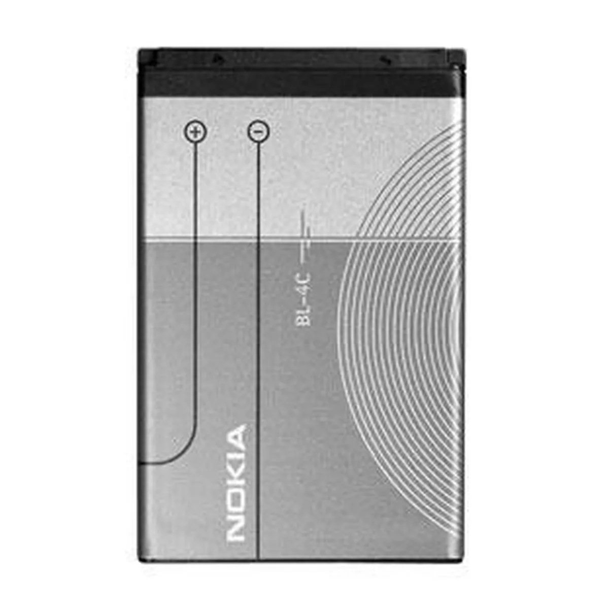 Nokia BL-4C Accu - 890mAh - 5100/6100
