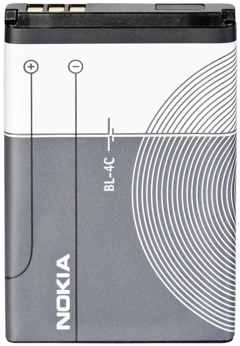 Nokia BL-4C Accu - 890mAh - 5100/6100