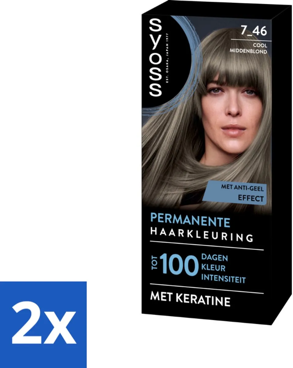 SYOSS Coloration 7-46 Cool Middenblond Haarverf 230ml