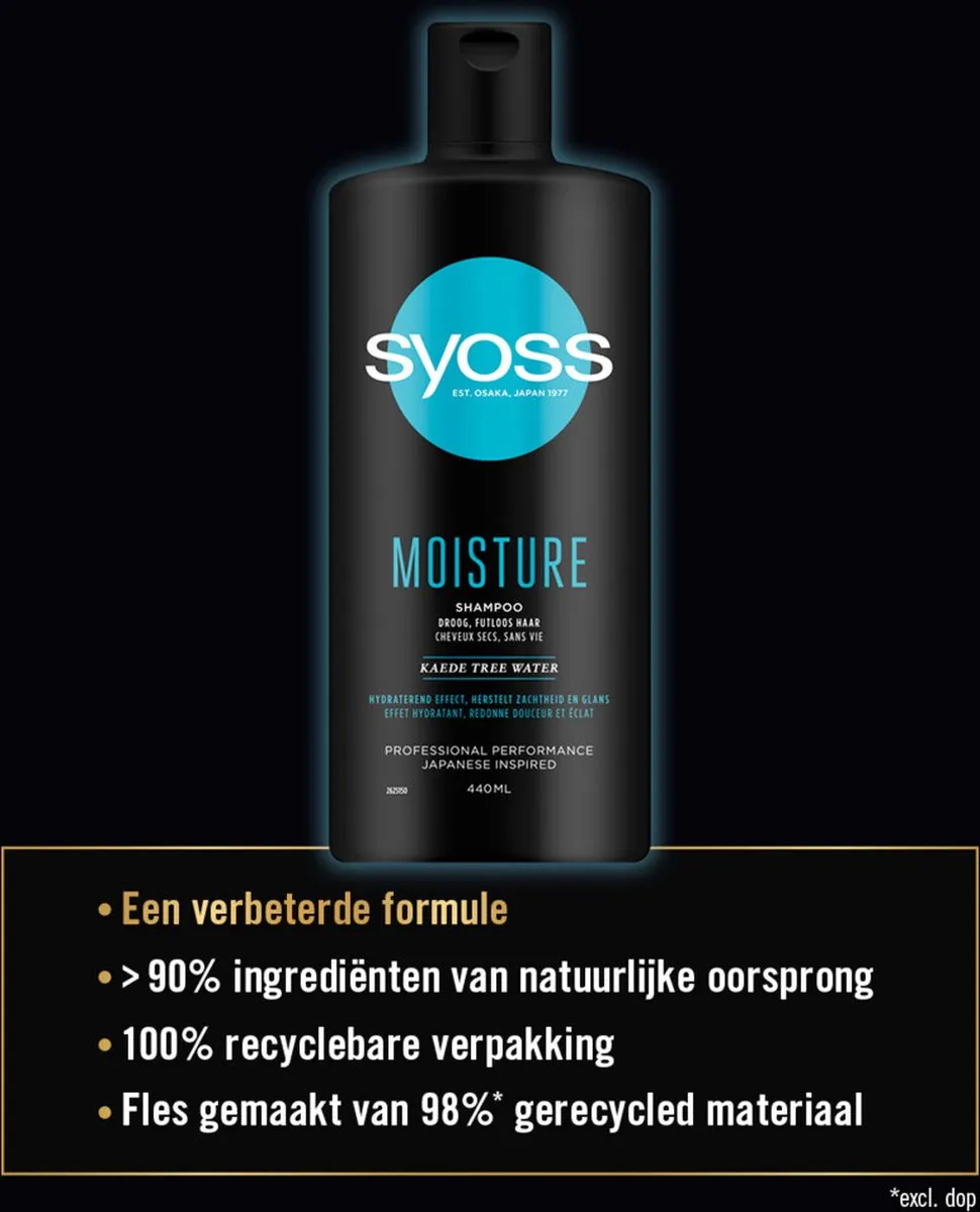 SYOSS Moisture Shampoo 440ml