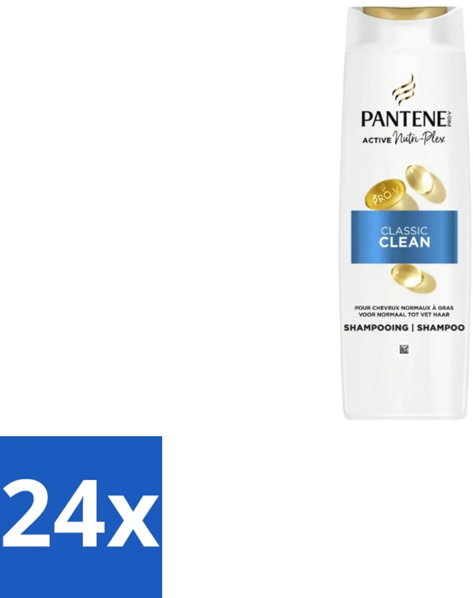 Pantene Classic Clean Shampoo 250ml