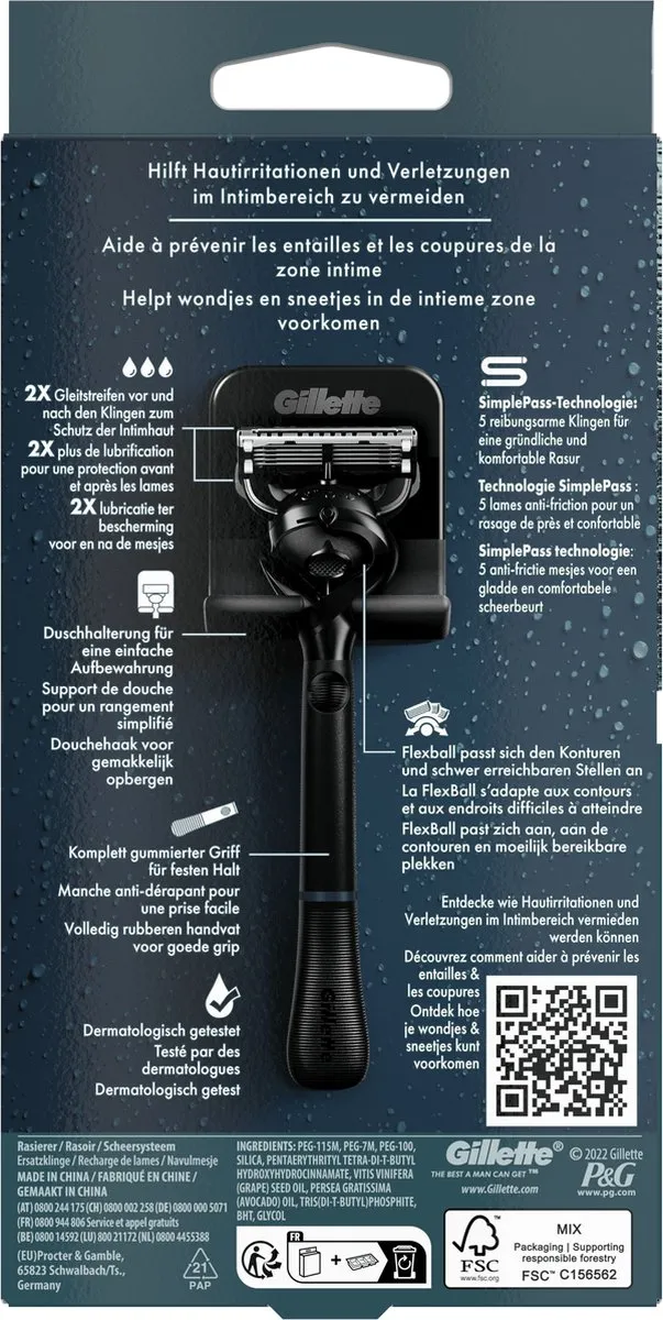 Gillette Intimate Scheermes - 1 Handvat + 2 Mesjes Zwart - afbeelding 6 van 6