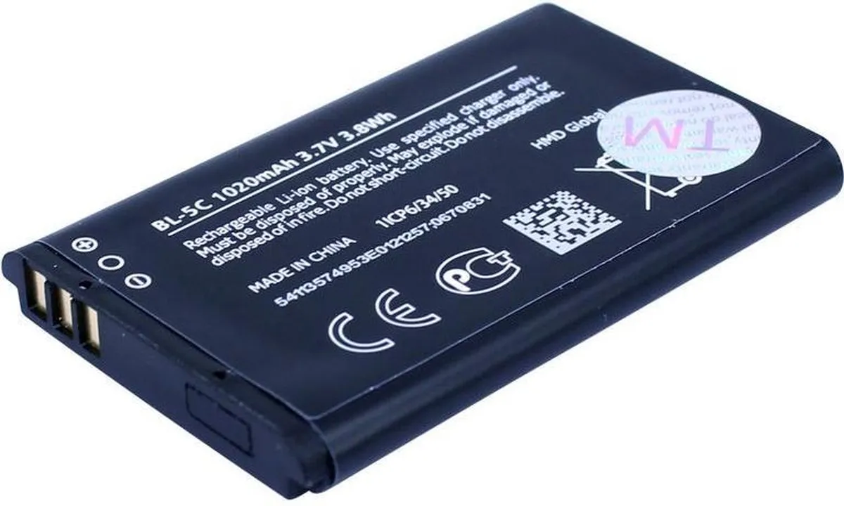 Nokia BL-5C Accu 750mAh
