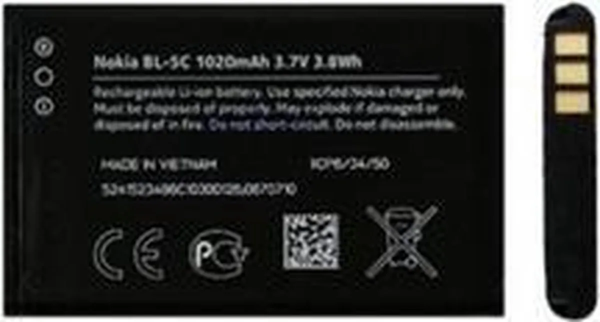 Nokia BL-5C Accu 750mAh - X-30320